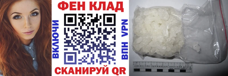 KRAKEN ссылки  где найти   Усть-Джегута  Амфетамин Premium 