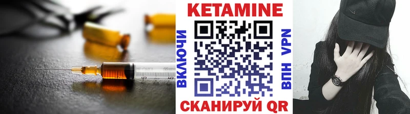 omg ТОР  где купить наркоту  Усть-Джегута  Кетамин ketamine 