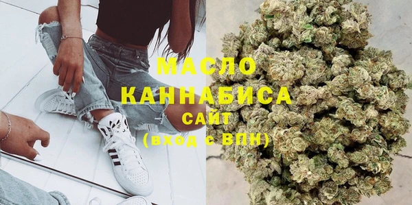 мескалин Новокубанск