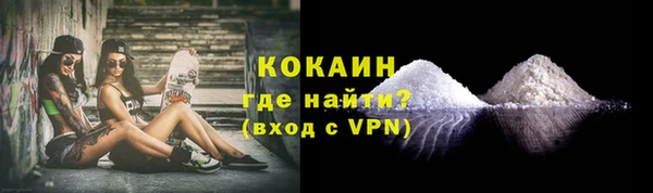 Альфа ПВП Баксан