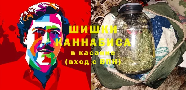 Альфа ПВП Баксан