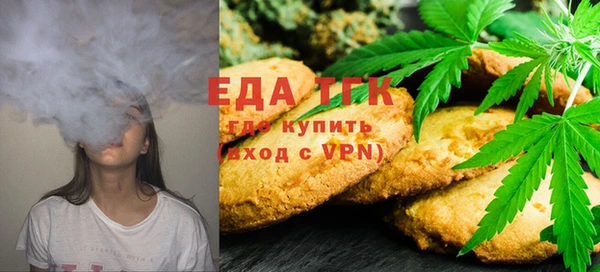 прущая мука Балабаново