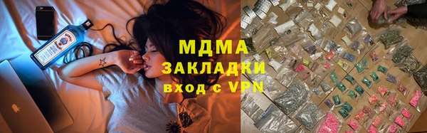 прущая мука Балабаново