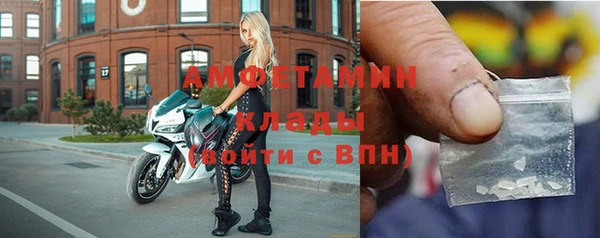 гашишное масло Арсеньев