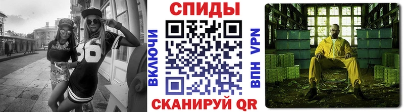 Метамфетамин кристалл  цены наркотик  Усть-Джегута 