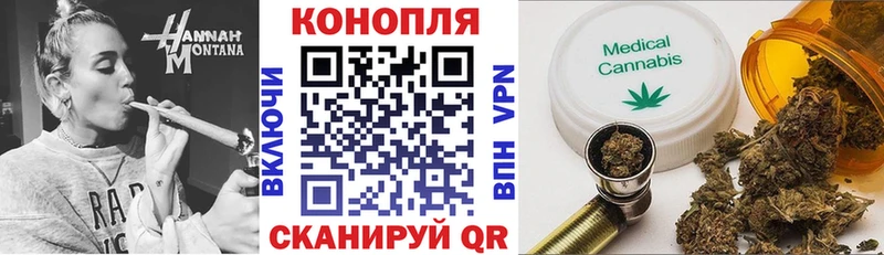 Шишки марихуана AK-47  Усть-Джегута 